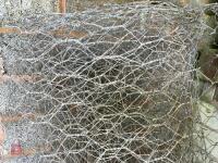 ASSORTED GARDEN/MESH WIRE - 11