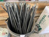 LARGE SET OF DRAIN RODS - 8