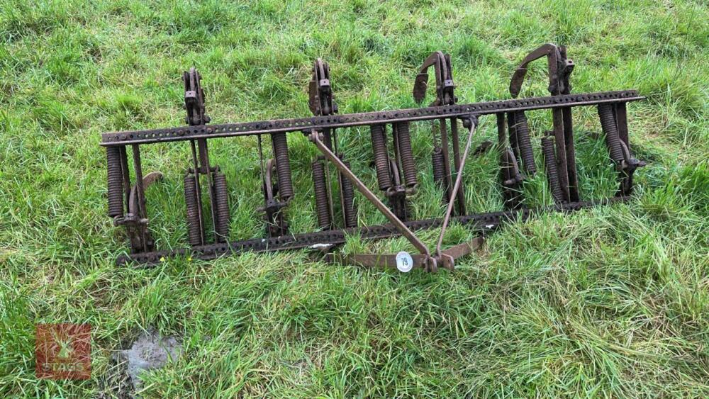 FERGUSON 7' SCUFFLE/CULTIVATOR
