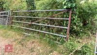 12' HEAVY DUTY METAL FIELD GATE - 12