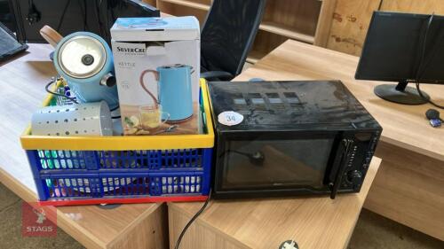 QTY OF CANTEEN EQUIPMENT (34)
