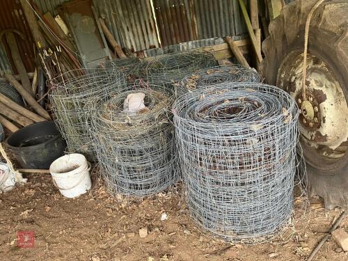 LARGE QUANTITY OF STOCK NETTING