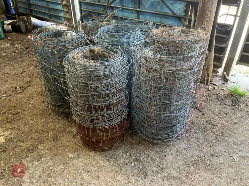 QUANTITY OF STOCK NETTING