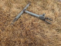 FERGUSON T BAR - 2