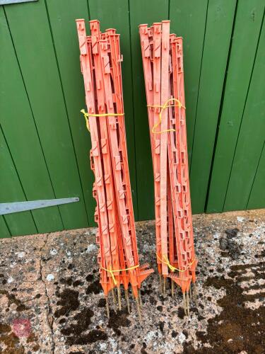23 ELECTRIC FENCE STAKES