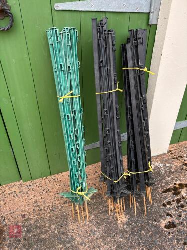 28 ELECTRIC FENCE STAKES