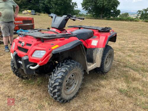 2008 CAN-AM OUTLANDER 400CC ATV