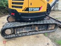 2021 SANY SY50U DIGGER - 17