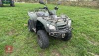2023 KYMCO MXU 465I ATV - 2