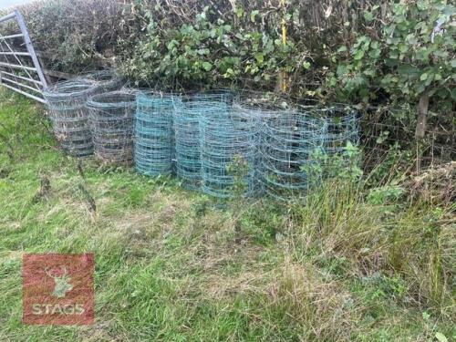 QTY OF STOCK NETTING