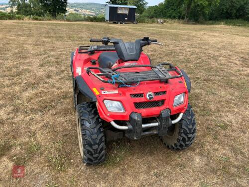 2008 CAN-AM OUTLANDER 400CC ATV