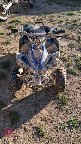 KIDS BATTERY QUAD (S/R)
