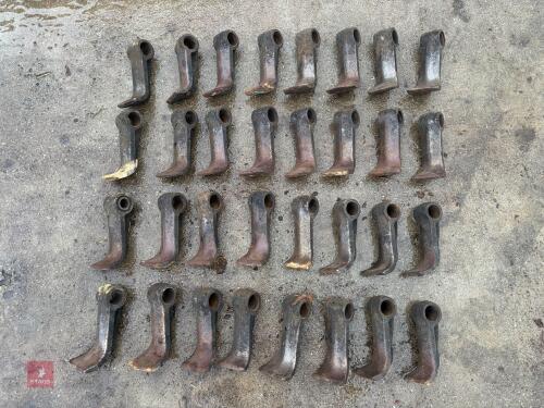 32 MCCONNEL HEDGE TRIMMER FLAILS