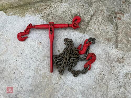 CHAIN TIGHTENER AND CHAIN (1)