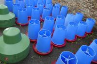 10 MINOLA FEEDERS WITH RAIN HATS - 4
