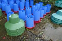 11 MINOLA FEEDERS WITH RAIN HATS - 2