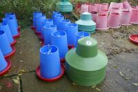 11 MINOLA FEEDERS WITH RAIN HATS - 3