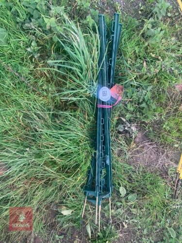5 UNUSED GREEN ELECTRIC FENCE STAKES