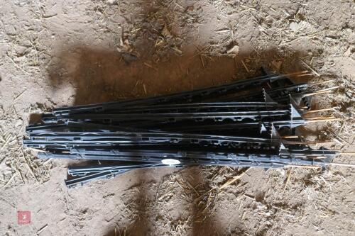 20 BLACK PLASTIC ELECTRIC FENCE STAKES