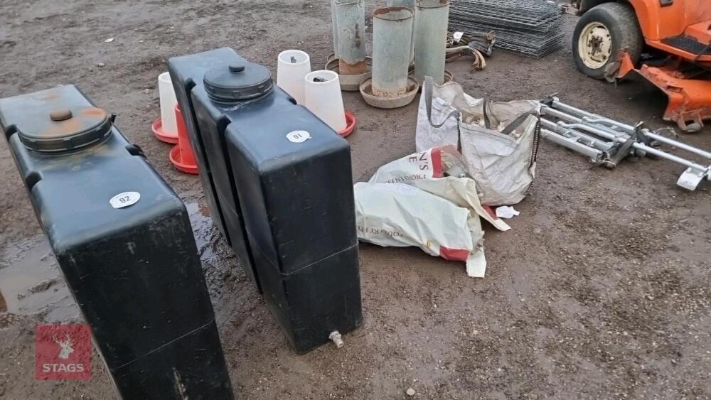 PLASTIC HEADER TANK
