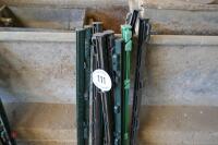 10 PLASTIC ELECTRIC SENCE STAKES - 3