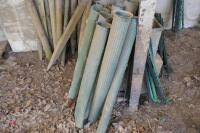 12 PLASTIC MESH TREE GUARDS - 3