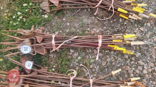 QTY OF METAL PIG TAIL FENCE STAKES