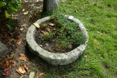 CIRCULAR GRANITE TROUGH