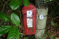 GRANITE POST/PILLAR/ROLLER - 7