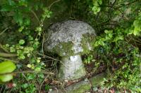 GRANITE STADDLE STONE - 2