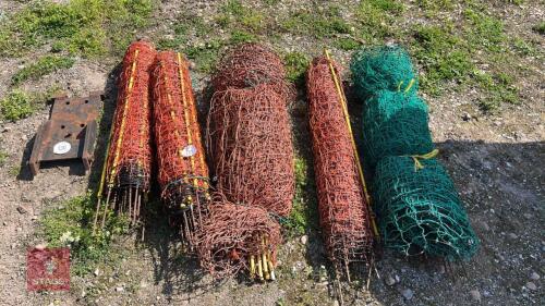 5 ROLLS OF FLEXINET