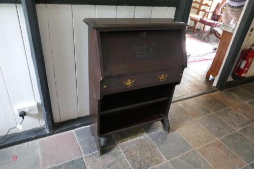 ORNATE SIDEBOARD