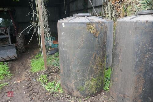 BLACK JUICE TANK C/W LID (2)