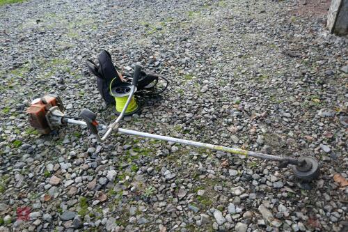 STIHL FS120 PETROL STRIMMER (S/R) (10)