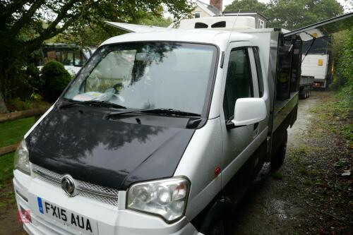 2015 DF5L 10AD HOPPER CATERING VAN