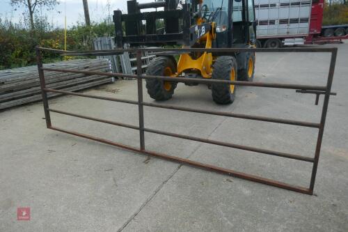 12' YARD GATE (41)