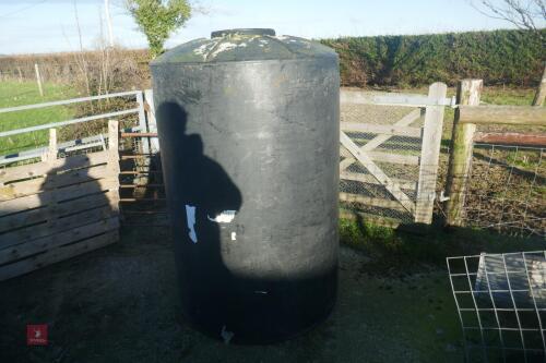 BLACK JUICE / WATER TANK