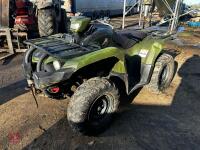2021 YAMAHA KODIAK 450CC ATV - 15