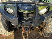 2021 YAMAHA KODIAK 450CC ATV - 21