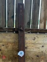7' 5'' DOUBLE HANGING POST - 2