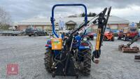 2014 MCCONNEL SWING TRIM HEDGE TRIMMER - 14