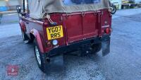 2007 LAND ROVER DEFENDER 90 - 7
