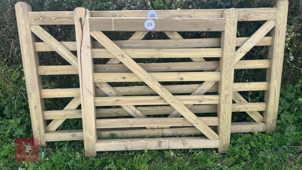 4' WOODEN HUNTING GATE (DAMAGED)