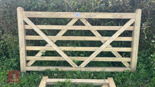 7' WOODEN GATE