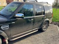 2012 LAND ROVER DISCOVERY 4 HSE (S/R) - 2