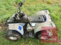 CHILDS 50CC QUADBIKE (S/R) - 2