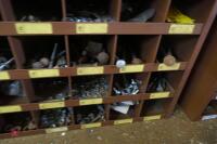 LAWSON PRODUCTS WORKSHOP STORAGE CABINET - 4