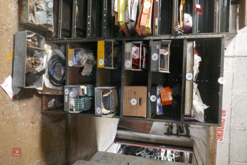 METAL SHELVING UNIT