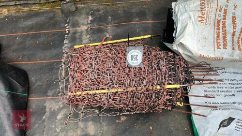 ROLL OF RABBIT FLEXI-NET