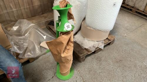 CARDBOARD PACKING DISPENSER